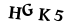 капча