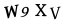 اختبار التحقق (كابتشا)