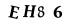 капча