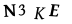 капча