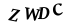 كلمة التحقق