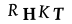 капча